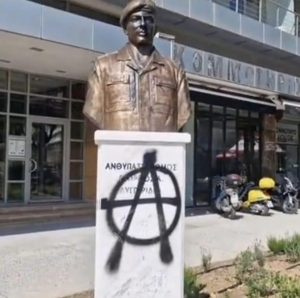 &Pi;&rho;ά&xi;&eta; &nu;&tau;&rho;&omicron;&pi;ή&sigmaf; &kappa;&alpha;&iota; &alpha;&sigma;έ&beta;&epsilon;&iota;&alpha;&sigmaf;! &ndash; &Alpha;&nu;&tau;ί&delta;&rho;&alpha;&sigma;&eta; &tau;&eta;&sigmaf; &Pi;&Omicron;&Alpha;&Sigma;&Upsilon; &gamma;&iota;&alpha; &tau;&omicron;&nu; &beta;&alpha;&nu;&delta;&alpha;&lambda;&iota;&sigma;&mu;ό &tau;&omicron;&upsilon; &mu;&nu;&eta;&mu;&epsilon;ί&omicron;&upsilon; &Lambda;&upsilon;&gamma;&gamma;&epsilon;&rho;ί&delta;&eta;