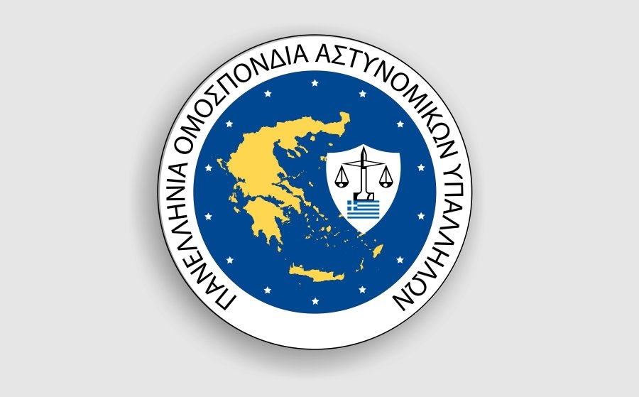 Λειτουργία Παιδικών Εξοχών Ελληνικής Αστυνομίας