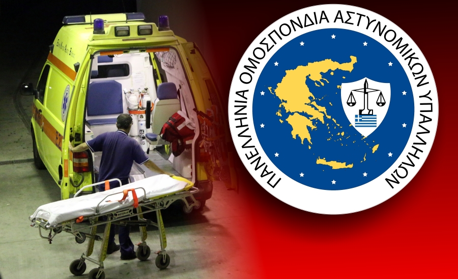 Μόνη λύση η δημιουργία ειδικών υγειονομικών μονάδων για την αντιμετώπιση του COVID-19 στην Ελληνική Αστυνομία