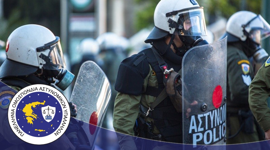 Καταγγελία: Απαράδεκτες συνθήκες εργασίας των αστυνομικών που βρίσκονται στη Λέσβο