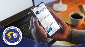 &Alpha;&pi;ό&sigma;&pi;&alpha;&sigma;&eta; &sigma;&tau;&omicron; &pi;&lambda;&alpha;ί&sigma;&iota;&omicron; &sigma;&upsilon;&nu;&upsilon;&pi;&eta;&rho;έ&tau;&eta;&sigma;&eta;&sigmaf; &ndash; &Alpha;&nu;&tau;&iota;&kappa;&alpha;&tau;ά&sigma;&tau;&alpha;&sigma;&eta; ά&rho;&theta;&rho;&omicron;&upsilon; 21 &nu;.2946/2001