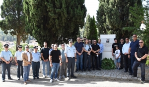 &Epsilon;&pi;&iota;&mu;&nu;&eta;&mu;ό&sigma;&upsilon;&nu;&eta; &delta;έ&eta;&sigma;&eta; &pi;&rho;&omicron;&sigmaf; &tau;&iota;&mu;ή&nu; &tau;&omicron;&upsilon; &Alpha;&nu;&theta;&upsilon;&pi;&alpha;&sigma;&tau;&upsilon;&nu;ό&mu;&omicron;&upsilon; &Gamma;&epsilon;&omega;&rho;&gamma;ί&omicron;&upsilon;  &Alpha;&Nu;&Delta;&Rho;&Iota;&Tau;&Sigma;&Omicron;&Pi;&Omicron;&Upsilon;&Lambda;&Omicron;&Upsilon;