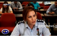 &Alpha;&sigma;&tau;&upsilon;&nu;&omicron;&mu;ί&alpha; &amp; &Kappa;&omicron;&iota;&nu;&omega;&nu;ί&alpha; |&Kappa;&rho;&alpha;&upsilon;&gamma;ή &alpha;&gamma;&omega;&nu;ί&alpha;&sigmaf; &gamma;&iota;&alpha; &tau;&omicron; έ&mu;&phi;&rho;&alpha;&gamma;&mu;&alpha; &sigma;&tau;&omicron;&upsilon;&sigmaf; &delta;&rho;ό&mu;&omicron;&upsilon;&sigmaf; &kappa;&alpha;&iota; &tau;&alpha; &tau;&rho;&omicron;&chi;&alpha;ί&alpha; |14-10-2024