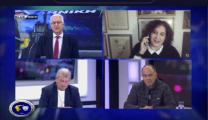 &Alpha;&sigma;&tau;&upsilon;&nu;&omicron;&mu;ί&alpha; &amp; &Kappa;&omicron;&iota;&nu;&omega;&nu;ί&alpha; |&Theta;&omega;&rho;ά&kappa;&iota;&sigma;&eta; &alpha;&pi;ό &tau;&eta;&nu; &tau;&rho;&omicron;&mu;&omicron;&kappa;&rho;&alpha;&tau;&iota;&kappa;ή &alpha;&pi;&epsilon;&iota;&lambda;ή|11-11-2024