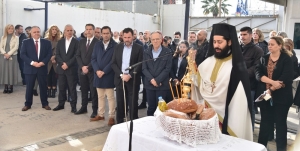 &Alpha;&nu;&tau;&iota;&pi;&rho;&omicron;&sigma;&omega;&pi;&epsilon;ί&alpha; &tau;&eta;&sigmaf; &Pi;&Omicron;&Alpha;&Sigma;&Upsilon; &sigma;&tau;&omicron;&nu; &epsilon;&omicron;&rho;&tau;&alpha;&sigma;&mu;ό &tau;&omega;&nu; &Epsilon;&iota;&sigma;&omicron;&delta;ί&omega;&nu; &tau;&eta;&sigmaf; &Theta;&epsilon;&omicron;&tau;ό&kappa;&omicron;&upsilon; &sigma;&tau;&eta; &Delta;&iota;&epsilon;ύ&theta;&upsilon;&nu;&sigma;&eta; &Epsilon;&gamma;&kappa;&lambda;&eta;&mu;&alpha;&tau;&omicron;&lambda;&omicron;&gamma;&iota;&kappa;ώ&nu; &Epsilon;&rho;&epsilon;&upsilon;&nu;ώ&nu;