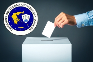 &Iota;&kappa;&alpha;&nu;&omicron;&pi;&omicron;&iota;&omicron;ύ&nu;&tau;&alpha;&iota; &tau;&alpha; &alpha;&iota;&tau;ή&mu;&alpha;&tau;&alpha; &tau;&omega;&nu; &alpha;&iota;&rho;&epsilon;&tau;ώ&nu; &sigma;&upsilon;&nu;&alpha;&delta;έ&lambda;&phi;&omega;&nu; &mu;&alpha;&sigmaf; &sigma;&tau;&eta;&nu; &tau;&omicron;&pi;&iota;&kappa;ή &alpha;&upsilon;&tau;&omicron;&delta;&iota;&omicron;ί&kappa;&eta;&sigma;&eta;