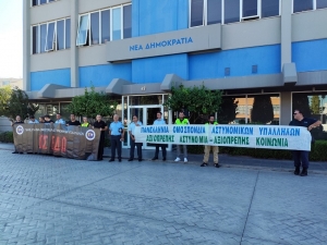 Ό&pi;&omega;&sigmaf; &eta; &sigma;&kappa;&omicron;&upsilon;&rho;&iota;ά &tau;&rho;ώ&epsilon;&iota; &tau;&omicron; &sigma;ί&delta;&epsilon;&rho;&omicron;, έ&tau;&sigma;&iota; &kappa;&alpha;&iota; &omicron; &phi;&theta;ό&nu;&omicron;&sigmaf; &tau;&rho;ώ&epsilon;&iota; &tau;&eta;&nu; &psi;&upsilon;&chi;ή