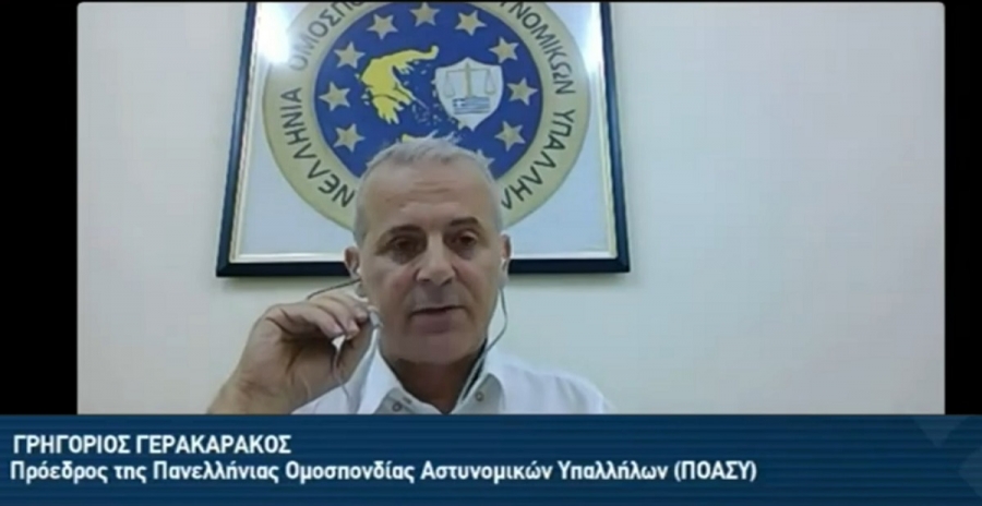 &Nu;&alpha; &mu;&eta; &theta;&epsilon;&sigma;&mu;&omicron;&theta;&epsilon;&tau;&eta;&theta;&epsilon;ί &kappa;&alpha;&mu;ί&alpha; &delta;&iota;ά&kappa;&rho;&iota;&sigma;&eta; &gamma;&iota;&alpha; &tau;&omicron;&upsilon;&sigmaf; &delta;&iota;&kappa;&alpha;&iota;&omicron;ύ&chi;&omicron;&upsilon;&sigmaf; &gamma;&omicron;&nu;&epsilon;ί&sigmaf; &alpha;&sigma;&tau;&upsilon;&nu;&omicron;&mu;&iota;&kappa;ώ&nu; - &theta;&alpha;&nu;ό&nu;&tau;&omega;&nu; &epsilon;&nu; ώ&rho;&alpha; &upsilon;&pi;&eta;&rho;&epsilon;&sigma;ί&alpha;&sigmaf;