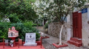 &Alpha;&pi;ό&tau;&iota;&sigma;&eta; &phi;ό&rho;&omicron;&upsilon; &tau;&iota;&mu;ή&sigmaf; &sigma;&tau;&eta; &mu;&nu;ή&mu;&eta; &tau;&omega;&nu; &sigma;&upsilon;&nu;&alpha;&delta;έ&lambda;&phi;&omega;&nu; &mu;&alpha;&sigmaf;