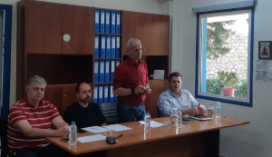 &Epsilon;&rho;&gamma;&alpha;&sigma;ί&epsilon;&sigmaf; &Delta;&iota;&omicron;&iota;&kappa;&eta;&tau;&iota;&kappa;&omicron;ύ &Sigma;&upsilon;&mu;&beta;&omicron;&upsilon;&lambda;ί&omicron;&upsilon;