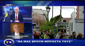 &Alpha;&sigma;&tau;&upsilon;&nu;&omicron;&mu;ί&alpha; &amp; &Kappa;&omicron;&iota;&nu;&omega;&nu;ί&alpha;|&Mu;&alpha;&chi;&eta;&tau;&iota;&kappa;έ&sigmaf; &pi;&alpha;&rho;&epsilon;&mu;&beta;ά&sigma;&epsilon;&iota;&sigmaf; &gamma;&iota;&alpha; &tau;&omicron;&upsilon;&sigmaf; &mu;&iota;&sigma;&theta;&omicron;ύ&sigmaf; &kappa;&alpha;&iota; &tau;&eta;&nu; &pi;&epsilon;&rho;ί&theta;&alpha;&lambda;&psi;ή &mu;&alpha;&sigmaf;|31-03-2025