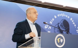 &Beta;ί&nu;&tau;&epsilon;&omicron; &alpha;&pi;ό &tau;&eta;&nu; &Eta;&mu;&epsilon;&rho;ί&delta;&alpha; &tau;&eta;&sigmaf; &Pi;.&Omicron;.&Alpha;&Sigma;.&Upsilon;. &mu;&epsilon; &tau;&iota;&sigmaf; &delta;&eta;&lambda;ώ&sigma;&epsilon;&iota;&sigmaf; &tau;&omicron;&upsilon; &Gamma;&rho;&eta;&gamma;ό&rho;&eta; &Gamma;&Epsilon;&Rho;&Alpha;&Kappa;&Alpha;&Rho;&Alpha;&Kappa;&Omicron;&Upsilon; &amp; &kappa;. &Upsilon;&pi;&omicron;&upsilon;&rho;&gamma;&omicron;ύ &Pi;&rho;&omicron;&sigma;&tau;&alpha;&sigma;ί&alpha;&sigmaf; &tau;&omicron;&upsilon; &Pi;&omicron;&lambda;ί&tau;&eta;