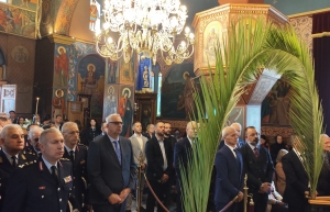 &Chi;&rho;ό&nu;&iota;&alpha; &pi;&omicron;&lambda;&lambda;ά &sigma;&tau;&eta;&nu; &Epsilon;&Lambda;.&Alpha;&Sigma;. &kappa;&alpha;&iota; &sigma;&epsilon; ό&lambda;&omicron;&upsilon;&sigmaf; &tau;&omicron;&upsilon;&sigmaf; &sigma;&upsilon;&nu;&alpha;&delta;έ&lambda;&phi;&omicron;&upsilon;&sigmaf; &mu;&alpha;&sigmaf;!