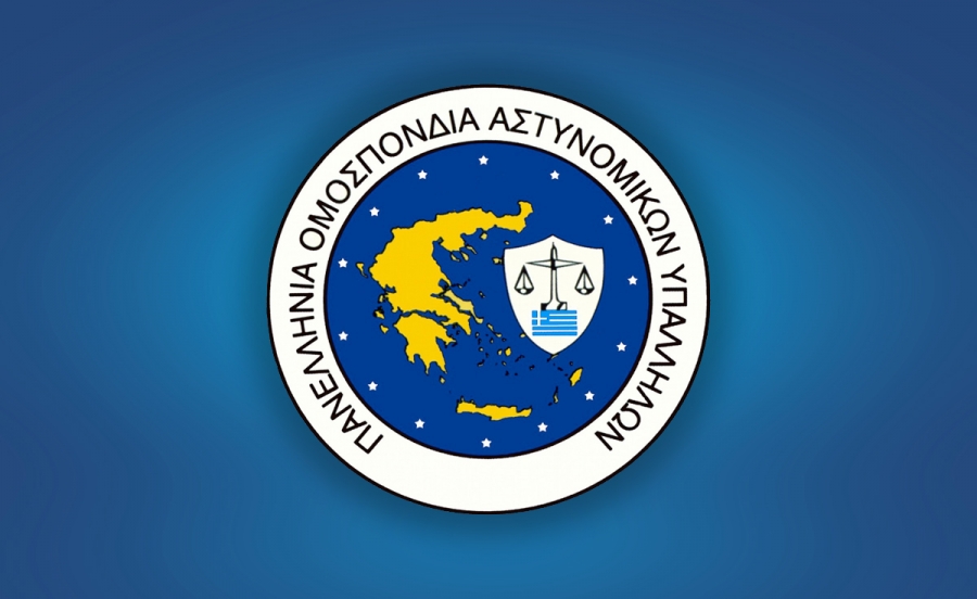 &Pi;&alpha;&rho;ά&tau;&alpha;&sigma;&eta; &pi;&rho;&omicron;&theta;&epsilon;&sigma;&mu;ί&alpha;&sigmaf; &upsilon;&pi;&omicron;&beta;&omicron;&lambda;ή&sigmaf; &delta;&eta;&lambda;ώ&sigma;&epsilon;&omega;&nu; &laquo;&pi;ό&theta;&epsilon;&nu; έ&sigma;&chi;&epsilon;&sigmaf;&raquo;