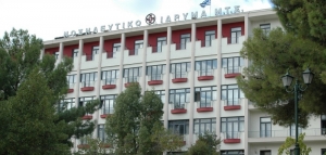 &Tau;έ&lambda;&omicron;&sigmaf; &sigma;&tau;&eta;&nu; &epsilon;&kappa;&kappa;&rho;&epsilon;&mu;ό&tau;&eta;&tau;&alpha; &mu;&epsilon; &tau;&omicron; &lambda;&eta;&sigma;&tau;&rho;&iota;&kappa;ό &chi;&alpha;&rho;ά&tau;&sigma;&iota; &pi;&omicron;&upsilon; &epsilon;ί&chi;&epsilon; &epsilon;&pi;&iota;&beta;&lambda;&eta;&theta;&epsilon;ί &sigma;&tau;&omicron;&upsilon;&sigmaf; &nu;έ&omicron;&upsilon;&sigmaf; &delta;&iota;&kappa;&alpha;&iota;&omicron;ύ&chi;&omicron;&upsilon;&sigmaf; &nu;&omicron;&sigma;&eta;&lambda;&epsilon;ί&alpha;&sigmaf; &tau;&omicron;&upsilon; &Nu;.&Iota;.&Mu;.&Tau;.&Sigma;.