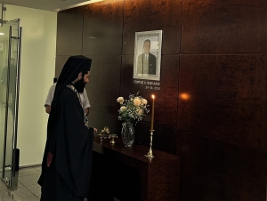 &Tau;&rho;&iota;&sigma;ά&gamma;&iota;&omicron; &sigma;&tau;&eta; &mu;&nu;ή&mu;&eta; &tau;&omicron;&upsilon; &alpha;&epsilon;ί&mu;&nu;&eta;&sigma;&tau;&omicron;&upsilon; &sigma;&upsilon;&nu;&alpha;&delta;έ&lambda;&phi;&omicron;&upsilon; &Gamma;&epsilon;&omega;&rho;&gamma;ί&omicron;&upsilon; &Beta;&Alpha;&Sigma;&Iota;&Lambda;&Alpha;&Kappa;&Eta;