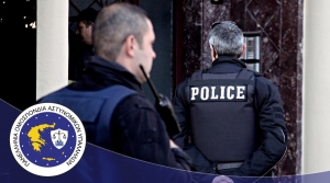 &Omicron;&iota;&kappa;&omicron;&nu;&omicron;&mu;&iota;&kappa;ή &epsilon;&pi;&iota;&beta;ά&rho;&upsilon;&nu;&sigma;&eta; &mu;&epsilon;&tau;&alpha;&kappa;&iota;&nu;&omicron;ύ&mu;&epsilon;&nu;&omega;&nu; &alpha;&sigma;&tau;&upsilon;&nu;&omicron;&mu;&iota;&kappa;ώ&nu;