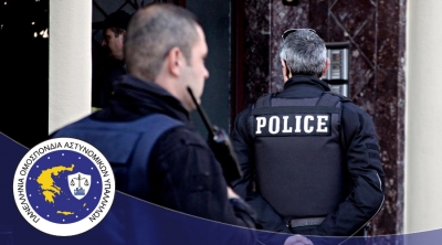 &Omicron;&iota;&kappa;&omicron;&nu;&omicron;&mu;&iota;&kappa;ή &epsilon;&pi;&iota;&beta;ά&rho;&upsilon;&nu;&sigma;&eta; &mu;&epsilon;&tau;&alpha;&kappa;&iota;&nu;&omicron;ύ&mu;&epsilon;&nu;&omega;&nu; &alpha;&sigma;&tau;&upsilon;&nu;&omicron;&mu;&iota;&kappa;ώ&nu;