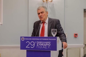 &laquo;Έ&phi;&upsilon;&gamma;&epsilon;&raquo; &alpha;&nu;&alpha;&pi;ά&nu;&tau;&epsilon;&chi;&alpha; ά&lambda;&lambda;&omicron; έ&nu;&alpha; &iota;&sigma;&tau;&omicron;&rho;&iota;&kappa;ό &sigma;&tau;έ&lambda;&epsilon;&chi;&omicron;&sigmaf; &tau;&eta;&sigmaf; Έ&nu;&omega;&sigma;&eta;&sigmaf; &Kappa;&alpha;&tau;&omega;&tau;έ&rho;&omega;&nu; &Alpha;&sigma;&tau;&upsilon;&nu;&omicron;&mu;&iota;&kappa;ώ&nu;