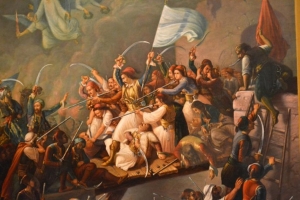 &Tau;&omicron; &mu;ή&nu;&upsilon;&mu;&alpha; &tau;&eta;&sigmaf; &Pi;.&Omicron;.&Alpha;&Sigma;.&Upsilon;. &gamma;&iota;&alpha; &tau;&eta;&nu; &epsilon;&pi;έ&tau;&epsilon;&iota;&omicron; &tau;&eta;&sigmaf; &Epsilon;&pi;&alpha;&nu;ά&sigma;&tau;&alpha;&sigma;&eta;&sigmaf; &tau;&omicron;&upsilon; 1821