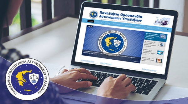 &Theta;&epsilon;&sigma;&mu;&omicron;&theta;έ&tau;&eta;&sigma;&eta; ό&mu;&omicron;&iota;&omega;&nu; &pi;&rho;&omicron;ϋ&pi;&omicron;&theta;έ&sigma;&epsilon;&omega;&nu; &chi;&omicron;&rho;ή&gamma;&eta;&sigma;&eta;&sigmaf; &sigma;ύ&nu;&tau;&alpha;&xi;&eta;&sigmaf; &kappa;&alpha;&iota; &alpha;&nu;&alpha;&gamma;&nu;ώ&rho;&iota;&sigma;&eta; &chi;&rho;ό&nu;&omega;&nu; &alpha;&sigma;&phi;ά&lambda;&iota;&sigma;&eta;&sigmaf; &kappa;&alpha;&iota; &sigma;&tau;&omicron;&upsilon;&sigmaf; &kappa;&alpha;&tau;&alpha;&tau;&alpha;&sigma;&sigma;ό&mu;&epsilon;&nu;&omicron;&upsilon;&sigmaf; &alpha;&pi;ό 01/01/2011 &kappa;&alpha;&iota; &epsilon;&nu;&tau;&epsilon;ύ&theta;&epsilon;&nu;