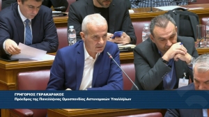 &Sigma;&eta;&mu;&alpha;&nu;&tau;&iota;&kappa;ή &epsilon;&nu;ί&sigma;&chi;&upsilon;&sigma;&eta; &tau;&omicron;&upsilon; &Tau;&Alpha;&Pi;&Alpha;&Sigma;&Alpha; &tau;&omicron; 5% &tau;&omega;&nu; &pi;&rho;&omicron;&sigma;&tau;ί&mu;&omega;&nu; &tau;&omicron;&upsilon; &Kappa;&Omicron;&Kappa;, &alpha;&lambda;&lambda;ά &alpha;&pi;&alpha;&iota;&tau;&omicron;ύ&nu;&tau;&alpha;&iota; &kappa;&alpha;&iota; ά&lambda;&lambda;&epsilon;&sigmaf; &pi;&alpha;&rho;&epsilon;&mu;&beta;ά&sigma;&epsilon;&iota;&sigmaf;