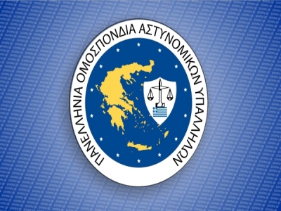 Θέσεις Τακτικών Μεταθέσεων Σεπτεμβρίου 2024