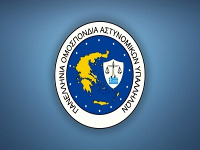 Παράταση του χρόνου διάνυσης κανονικής άδειας έτους 2024