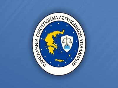 Υπόμνημα της Π.Ο.ΑΣ.Υ. για το άρθρο 269 σχεδίου νόμου του Υπουργείου Εθνικής Οικονομίας και Οικονομικών