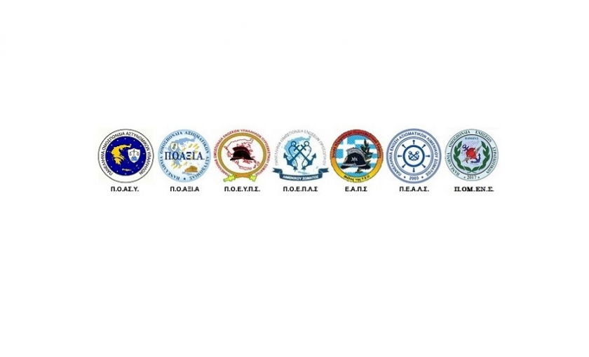 cache/resized/7e181da85fbd1dcbc49f9756c983c0af.png