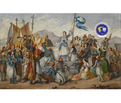 1821-2021, 200 χρόνια αγώνων και θυσιών