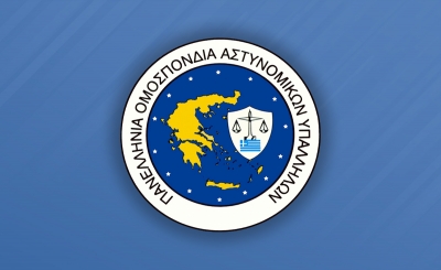 Υπόμνημα της Π.Ο.ΑΣ.Υ. για το άρθρο 269 σχεδίου νόμου του Υπουργείου Εθνικής Οικονομίας και Οικονομικών