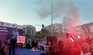 Μαζική συμμετοχή στην Πανελλαδική Συγκέντρωση διαμαρτυρίας