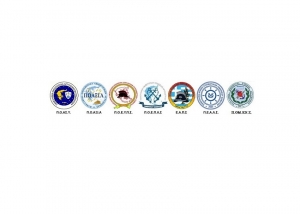 ΠΑΝΕΛΛΑΔΙΚΗ ΣΥΓΚΕΝΤΡΩΣΗ ΔΙΑΜΑΡΤΥΡΙΑΣ Παρασκευή, 5 Σεπτεμβρίου 2025, στο Λευκό Πύργο