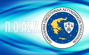 Αποδεκτές μόνο οι αποφάσεις που ευνοούν τον συνάδελφο!