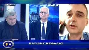 Αστυνομία &amp; Κοινωνία| «Βουνό» τα προβλήματα στις ελληνικές φυλακές|24-02-2025