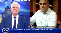 Αστυνομία & Κοινωνία|Επέκταση της ηλεκτρονικής είσπραξης προστίμων|16/10/25