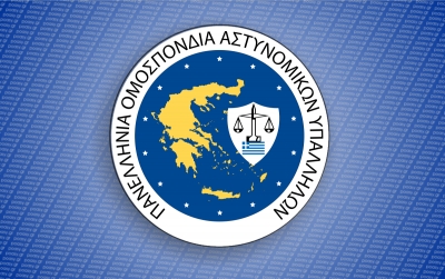 Δημόσια εκπροσώπηση της Ομοσπονδίας