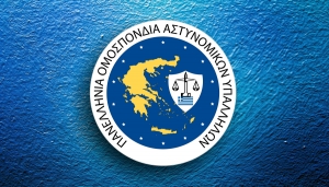 Συνάντηση της Επιτροπής Εργασίας Βορείου Τομέα με τον Προϊστάμενο του Κλάδου Διαχειριστικής - Τεχνικής Υποστήριξης &amp; Πληροφορικής για τη Διεύθυνση Τροχαίας Θεσσαλονίκης