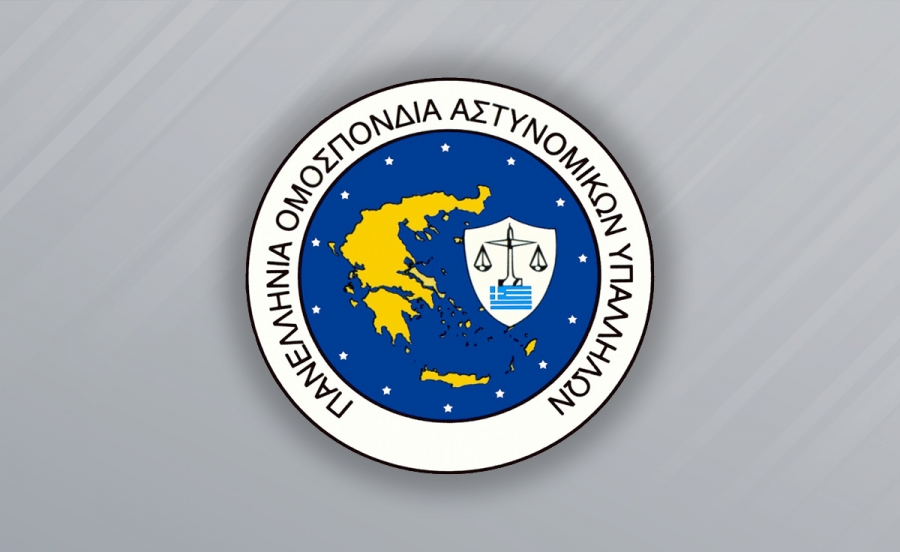 Αλλαγές σε Ομάδες Εργασίας – Υποστήριξης &amp; Επιτροπής