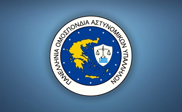 Συλλυπητήρια στην οικογένεια της Εισαγγελέως