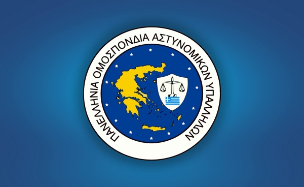 Απορρίπτουμε ΟΜΟΦΩΝΑ την αύξηση κατά 20% της εισφοράς υπέρ του Ιδρύματος Μέριμνας και Αριστείας