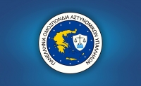 Απορρίπτουμε ΟΜΟΦΩΝΑ την αύξηση κατά 20% της εισφοράς υπέρ του Ιδρύματος Μέριμνας και Αριστείας
