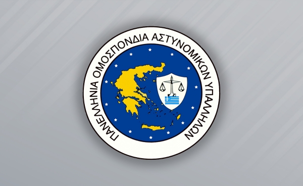 Δώρα – Παρέμβαση Π.Ο.ΑΣ.Υ.