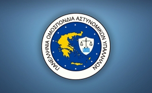 Παράταση του χρόνου διάνυσης κανονικής άδειας έτους 2024