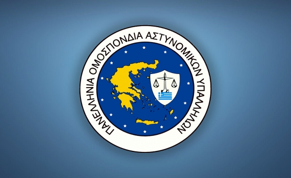 Παράταση του χρόνου διάνυσης κανονικής άδειας έτους 2024